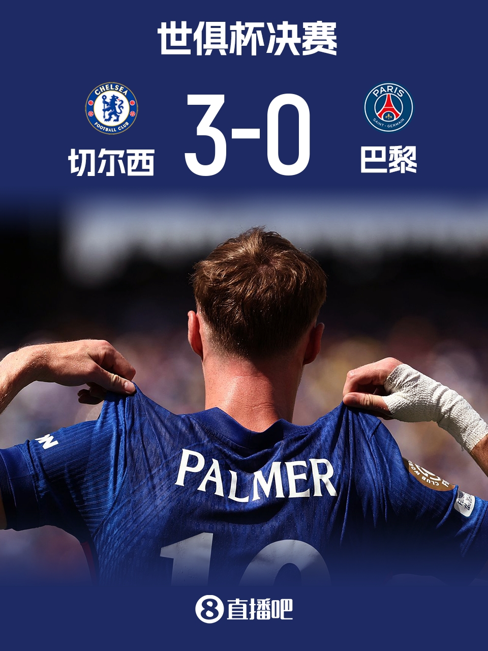 爱游戏娱乐-关于葡萄牙体育转会期单刀错失；志在德甲名次提升；引发热议；高层口径保持一致的信息