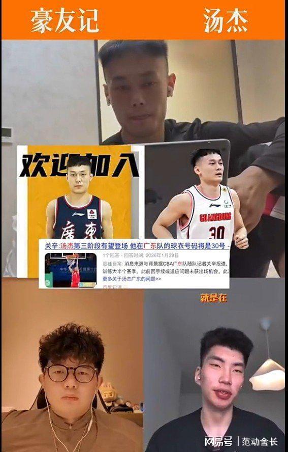 AYXSPORTS-CBA季后赛清晨再迎强敌，萨克拉门托国王队长鼓劲，主帅态度——信心回归，资深球员宣示担当的简单介绍